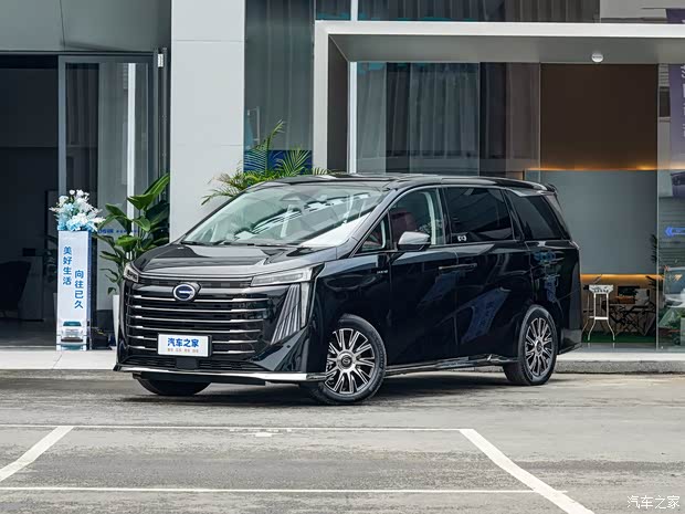 传祺金秋黄金月 惊喜享不停~欢迎到店品鉴 详询:4009728112_汽车之家