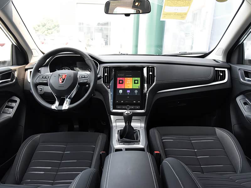 上汽集团 荣威rx5 2020款 20t 手动4g互联超越版