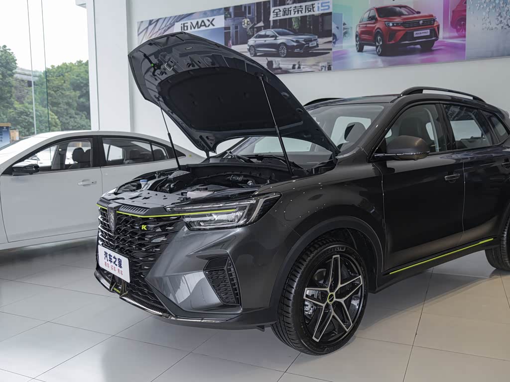 上汽集团 荣威rx5新能源 2021款 eplus 国潮荣麟豪华版