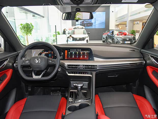 长安cs35plus限时优惠现699万元起售