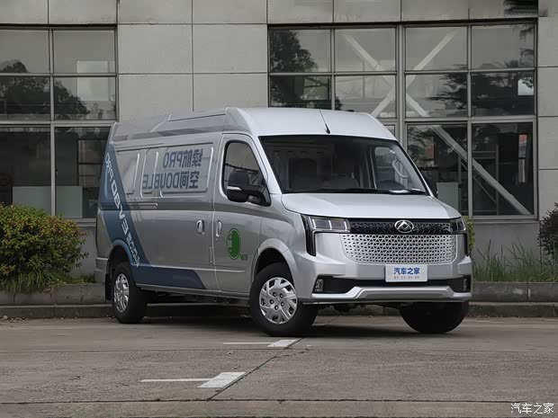 购上汽v80新能源让1.2万 欢迎垂询