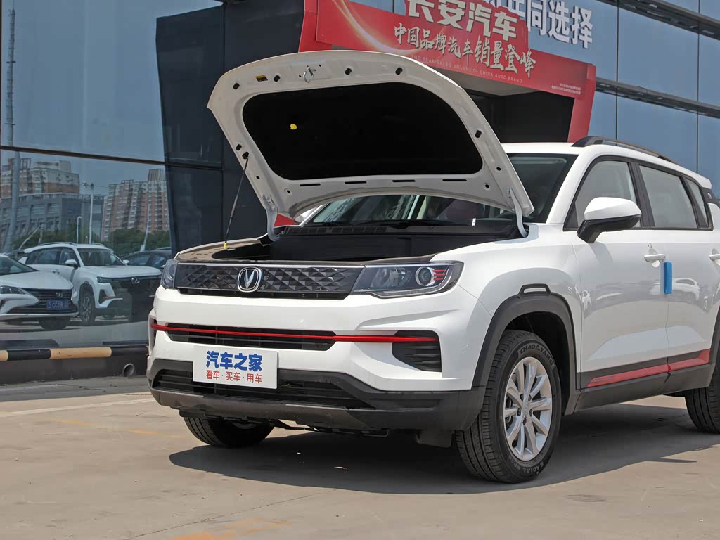 长安汽车 长安cs35plus 2022款 1.6l cvt精英版