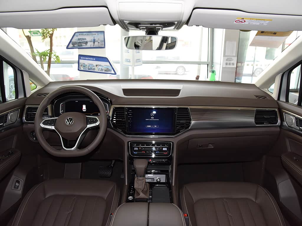 【图解图片_上汽大众内江合众4s店威然图片】-汽车之家