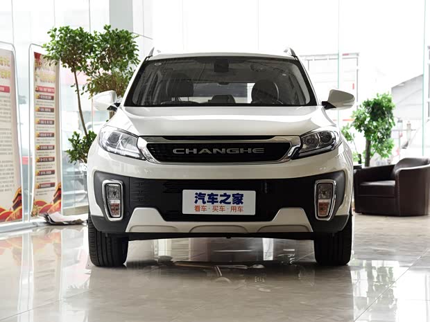 北汽昌河Q35热销中 购车降1.3万