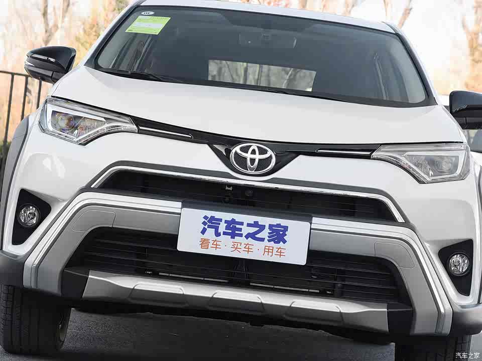 一汽丰田 rav4荣放 2019款 2.0l cvt两驱风尚x限量版 国v
