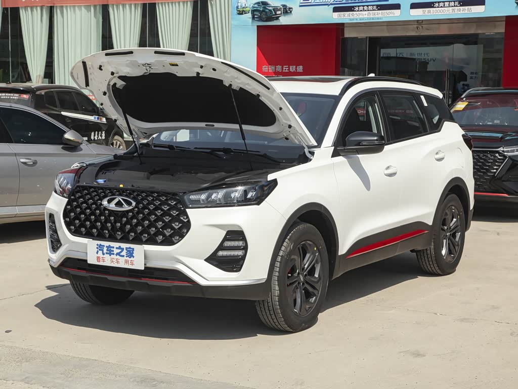 奇瑞汽车 瑞虎7 2022款 超能版 1.5t cvt超能勇士