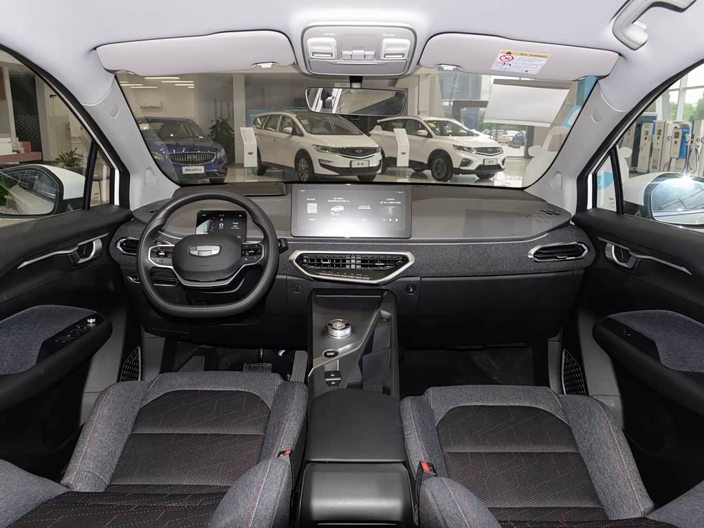 【图解图片_广西开心吉利汽车4s店几何c图片】-汽车之家