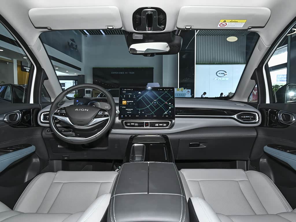 埃安 aion v 2023款 plus 70 超级快充版 三元锂