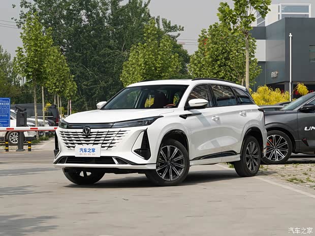 【长安cs75 plus全系热销 优惠达2万_江门市盛田长安汽车优惠促销欢迎