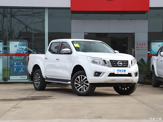 纳瓦拉热销中购车优惠高达3000元