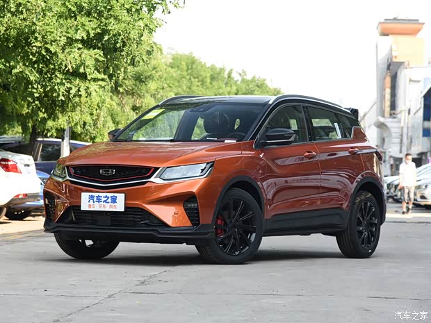 缤越限时优惠 目前优惠高达7000元广告