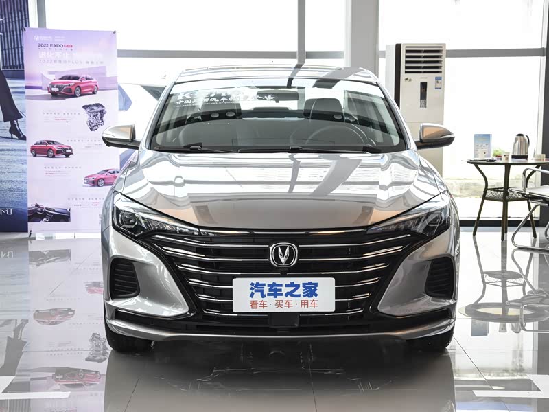 长安汽车 逸动 2022款 plus 1.6l gdi cvt豪华型