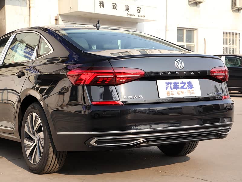上汽大众 帕萨特新能源 2020款 430phev 混动精英版 国vi