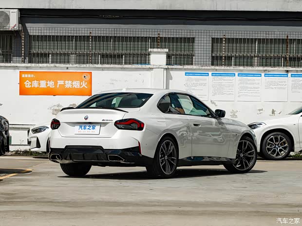 宝马2系热销中价格直降72万