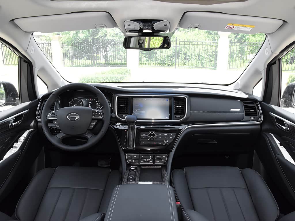 您还可以查看                                   传祺gm8:报价