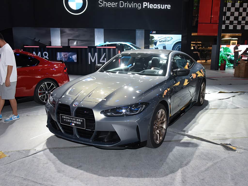 【图解图片_沈阳汇中宝汽车宝马m4图片】-汽车之家