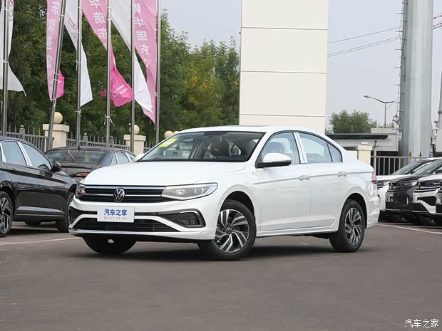 购宝来现79万起售欢迎垂询