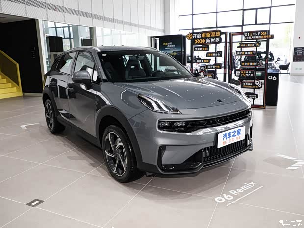 【图】领克06目前欢迎莅临赏鉴 直降1.3万 详询:4008602083_汽车之家