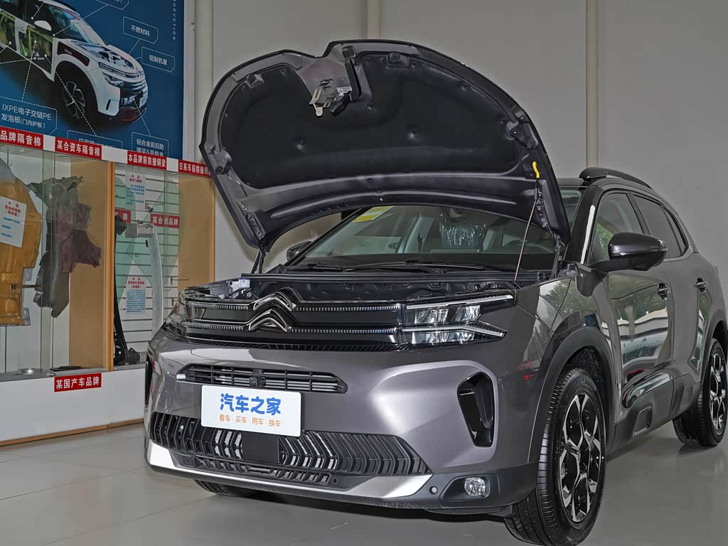 东风雪铁龙 天逸 c5 aircross 2022款 天逸beyond 400thp版