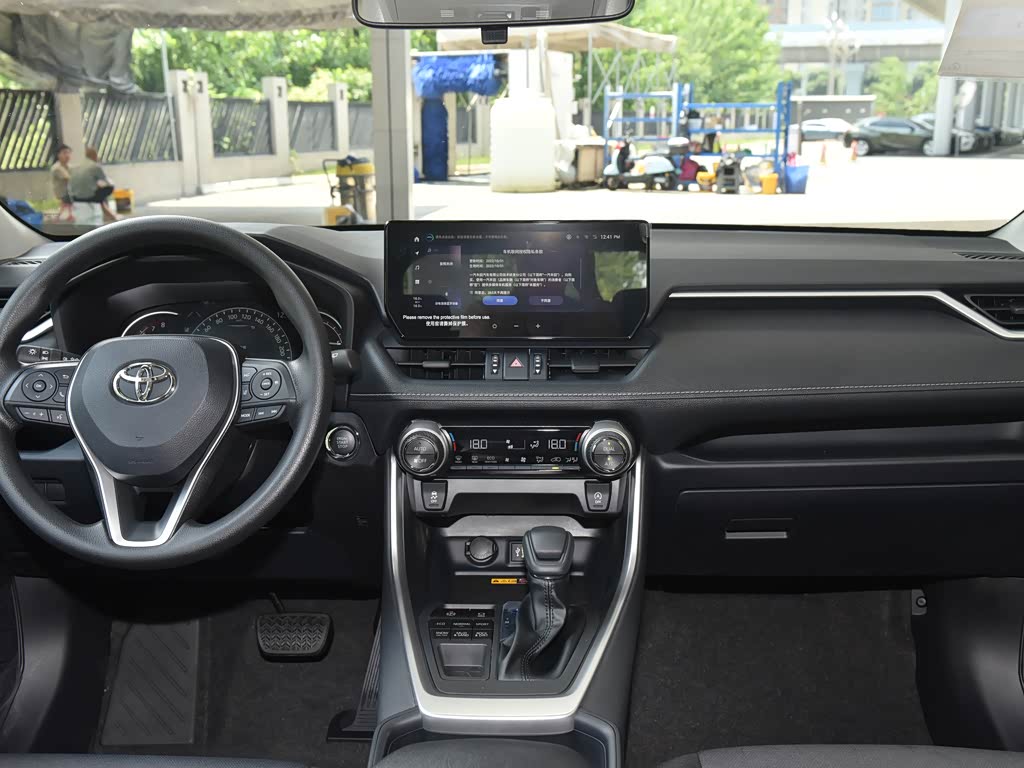 一汽丰田 rav4荣放 2023款 2.0l cvt四驱探险版