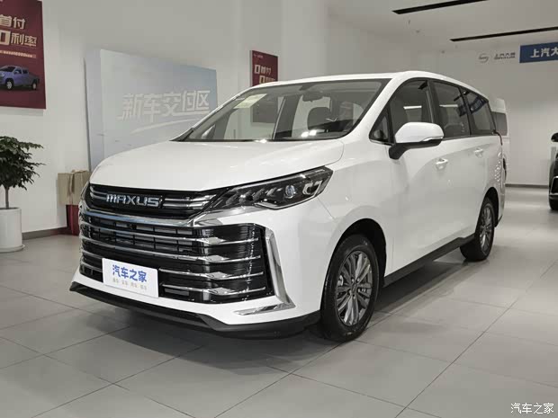 上汽g50欢迎到店赏鉴售价788万元起