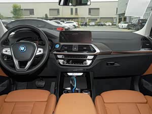 宝马ix3欢迎垂询 购车优惠14.24万