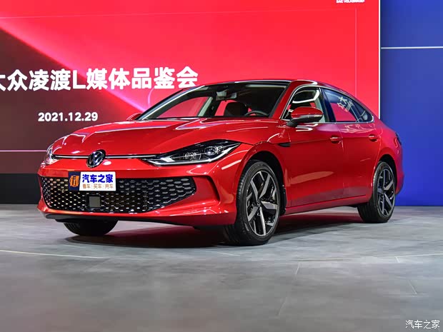 凌渡欢迎莅临赏鉴 价格直降3.5万