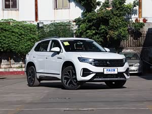 【图】探岳gte插电混动欢迎垂询 19.29万起 详询:4009305375_汽车之家