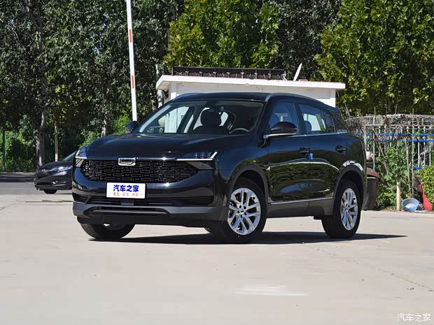 2020款观致7现接受预订 需订金3000元