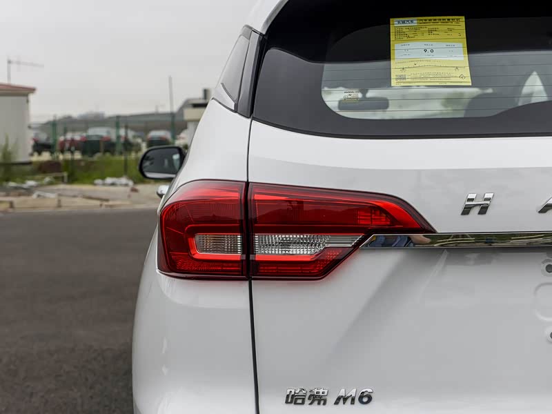 长城汽车 哈弗m6 2019款 1.5t 手动两驱都市型 国vi