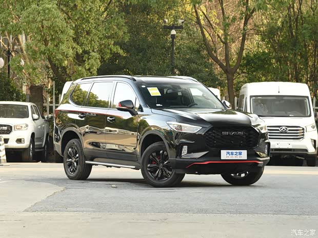 【上汽d90 pro热销中 可到店品鉴_临沂金宇上汽大通4s店优惠促销欢迎