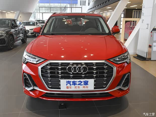 促奥迪q3限时优惠店内让利达631万元