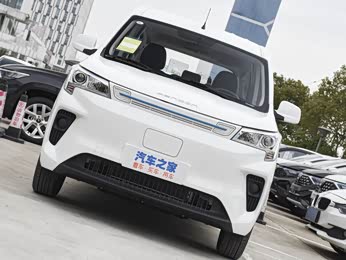 48万起 欢迎试乘试驾 (免税)优惠条件:现金裸车价,暂无其他优惠条件裸