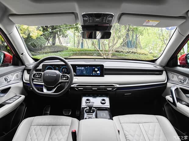 促捷途x70欢迎到店赏鉴售价819万元起