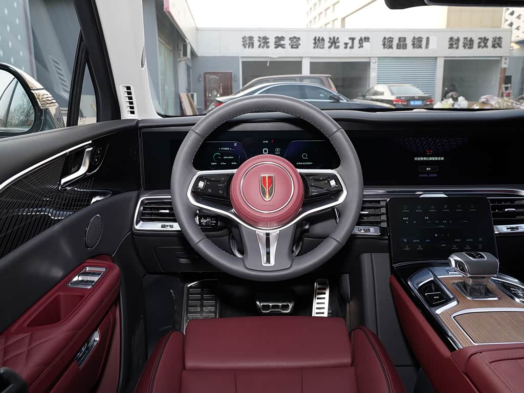 一汽红旗 红旗e-hs9 2022款 660km 旗畅版 六座