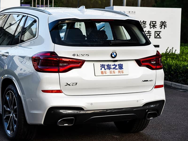 华晨宝马 宝马x3 2020款 xdrive30i 领先型 m运动套装