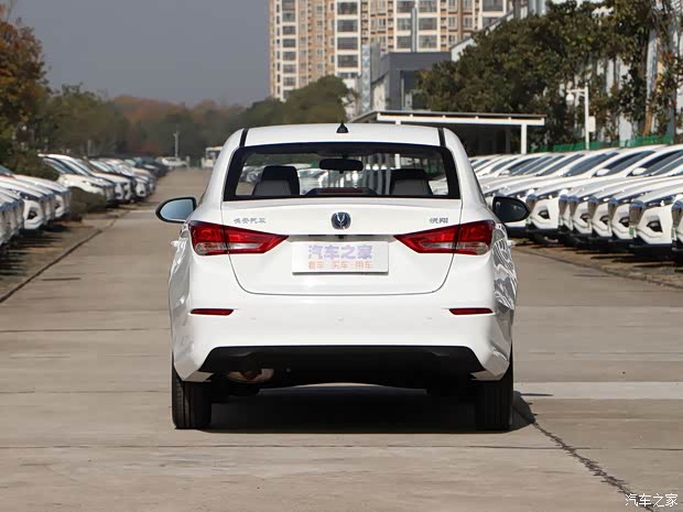 悦翔平价销售519万元起欢迎垂询