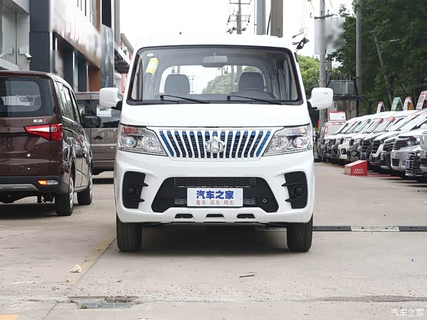 长安睿行em60限时优惠让利高达8000元