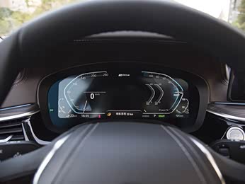 宝马5系新能源 2022款 改款二 535le 豪华套装