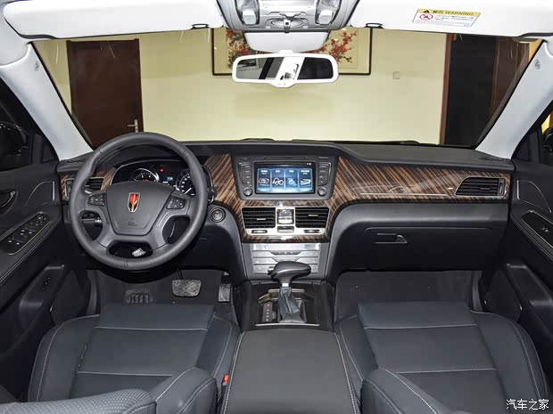 红旗h7目前售价1798万元起可试乘试驾