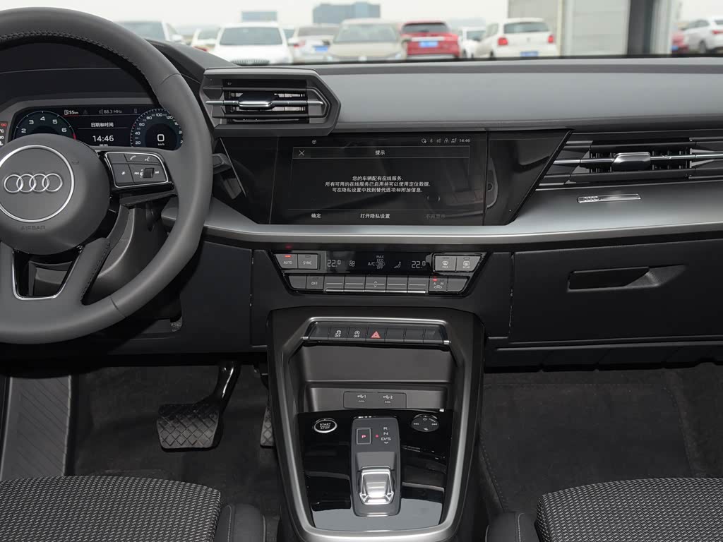 奥迪>奥迪a3>2022款a3llimousine35tfsi进取运动型>中控方向盘>2022款