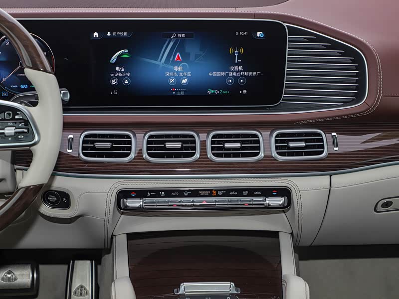 奔驰4s店>梅赛德斯-迈巴赫>迈巴赫gls>2022款gls6004matic礼尚版>中控