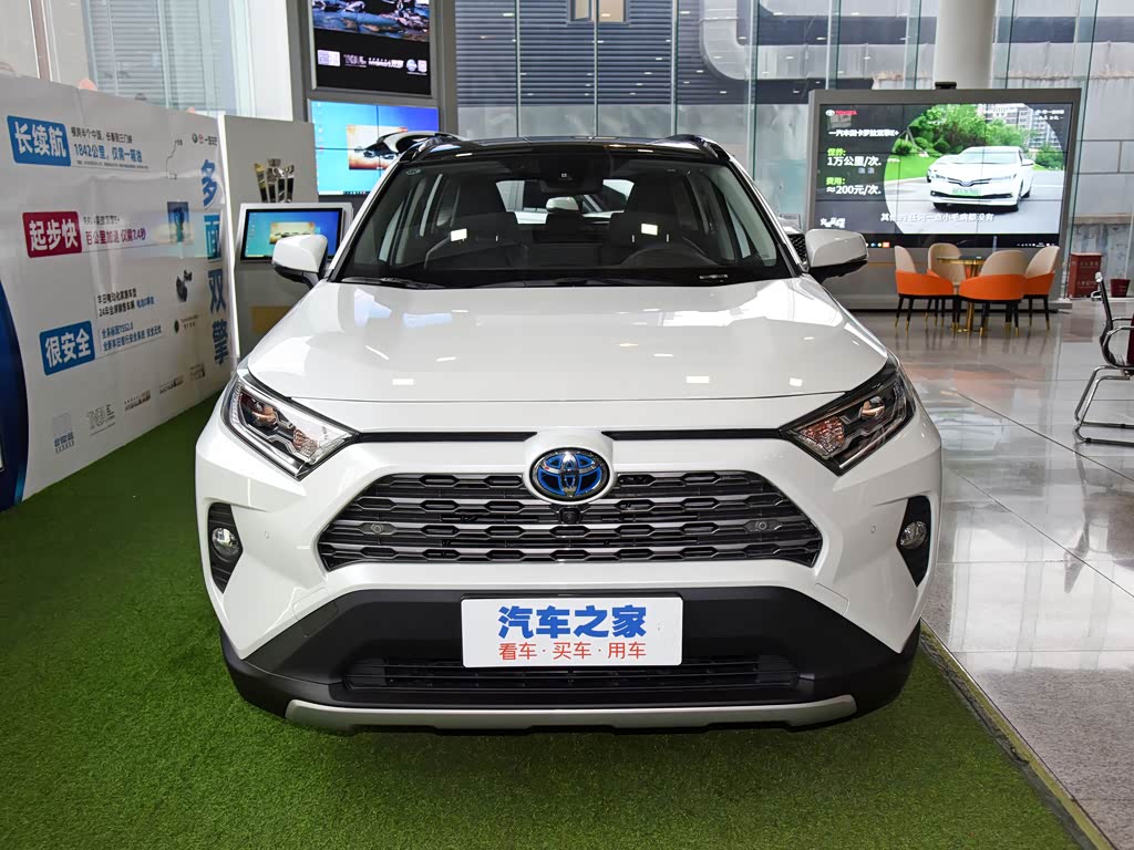 一汽丰田 rav4荣放 2021款 改款 双擎 2.5l e-cvt四驱旗舰版