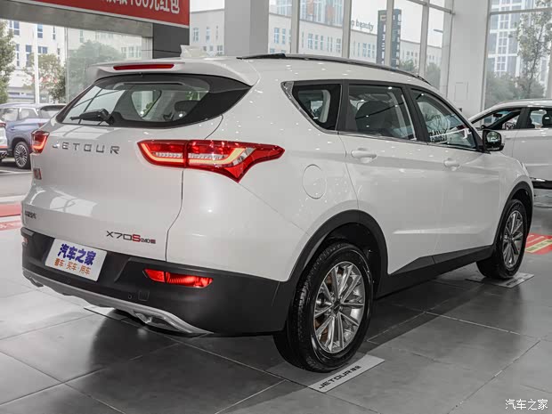 捷途x70s售价1109万元起欢迎垂询