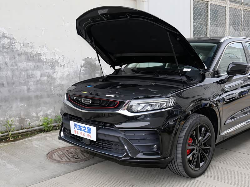 吉利汽车 星越 2020款 高能版 350t 耀星者