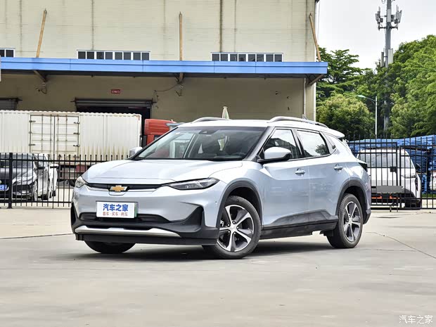 29万元起售_济宁润华雪佛兰优惠促销欢迎垂询4009317734】-汽车之家