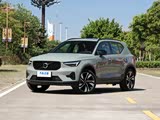 沃尔沃XC40优惠8.99万元 欢迎赏鉴