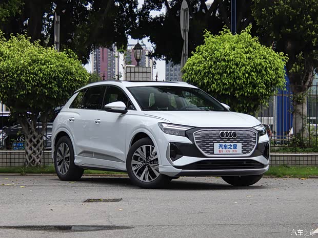 奥迪q4etron价格稳定2999万起售