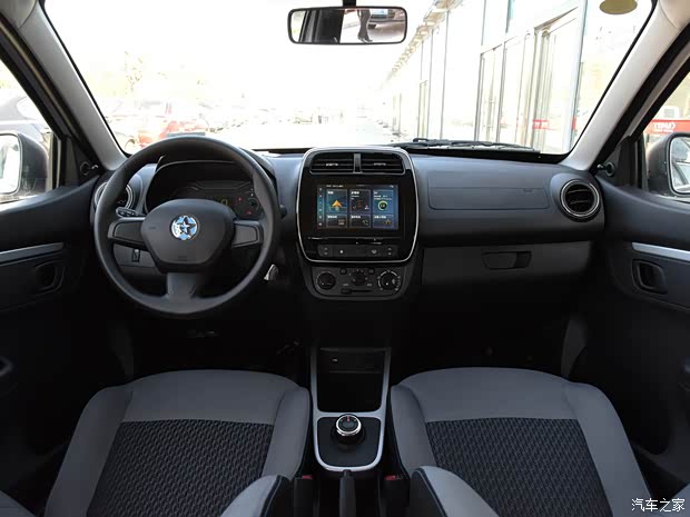 24万元起_东风日产启辰东风南方寮辰优惠促销欢迎垂询4001858434】