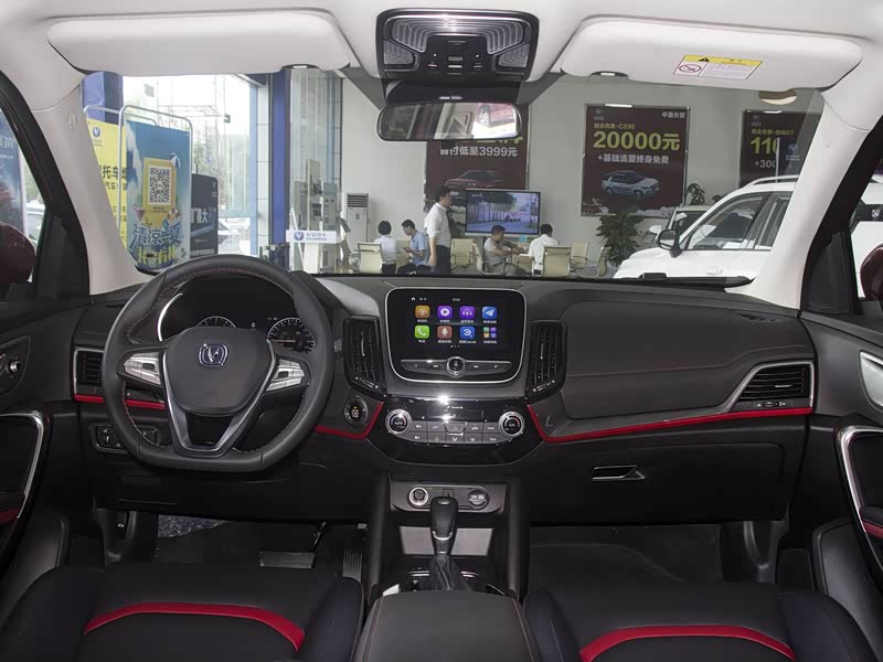 长安汽车 长安cs55 2019款 1.5t 自动炫酷型 国vi